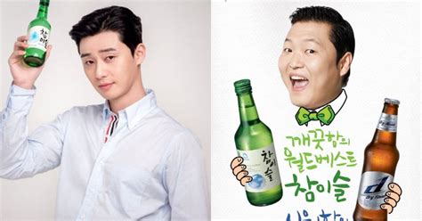 soju honjo|STARS.